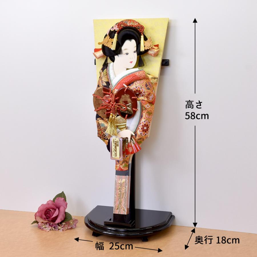 羽子板 お祝い 羽子板飾り 初正月 金襴 押絵羽子板 18号 可愛い かわいい おしゃれ 柘植かんざし 初正月飾り 伝統的 2024 1017-18-473｜jinya｜02