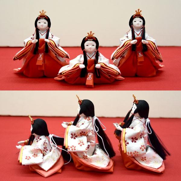 雛人形 コンパクト ひな人形 15人段飾り 五段飾り 横幅60cm ミニ