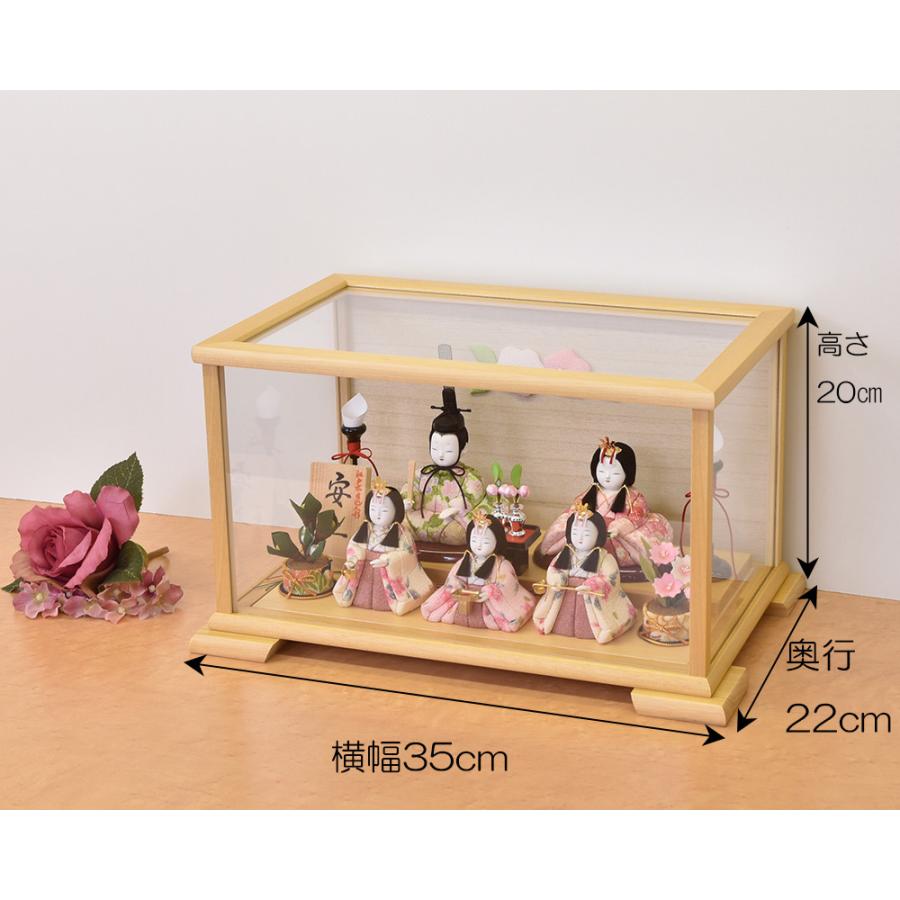 木目込雛人形　雛人形　ひな人形　ひな祭り　木目込人形　昭和レトロ　ガラスケース付 1950年代ヴィンテージ 木目込雛人形 オルゴール・ガラスケース付
