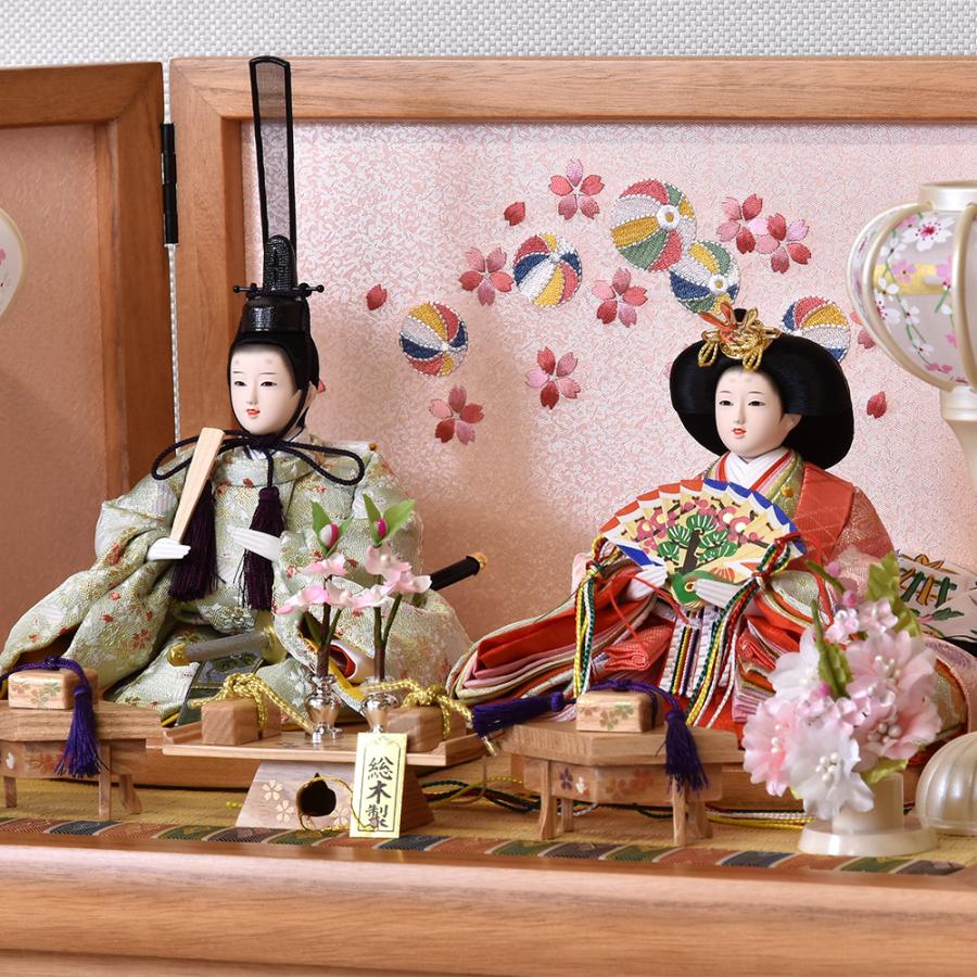 雛人形 コンパクト お祝い 収納飾り 遥 ひな人形 親王飾り お雛様 木目