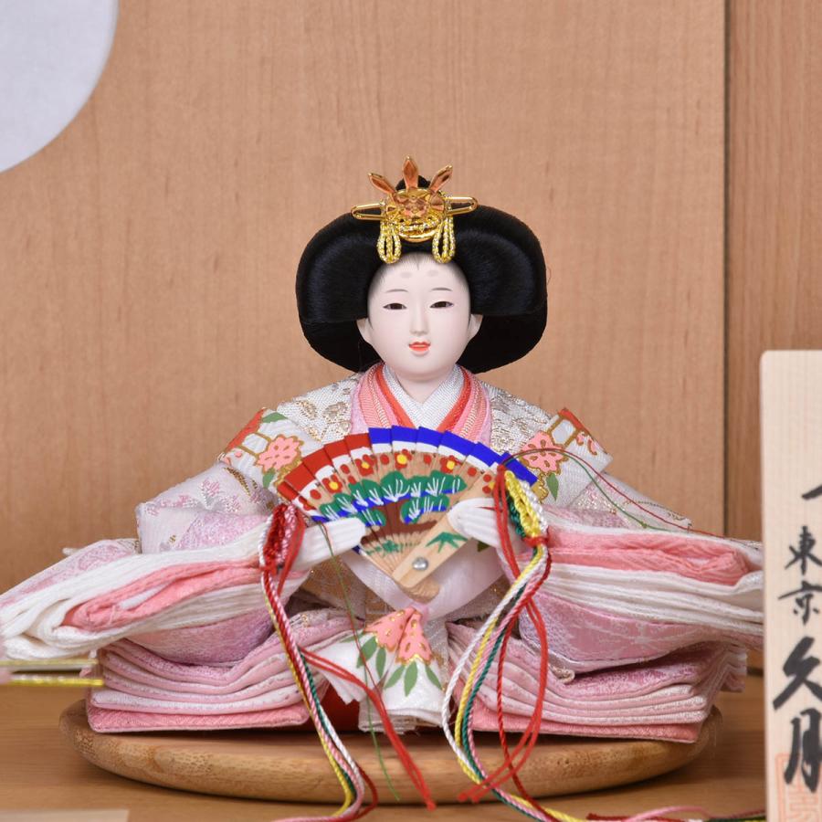 雛人形 久月 コンパクト おしゃれ 幅50cm お祝い ひな人形 収納 お雛様