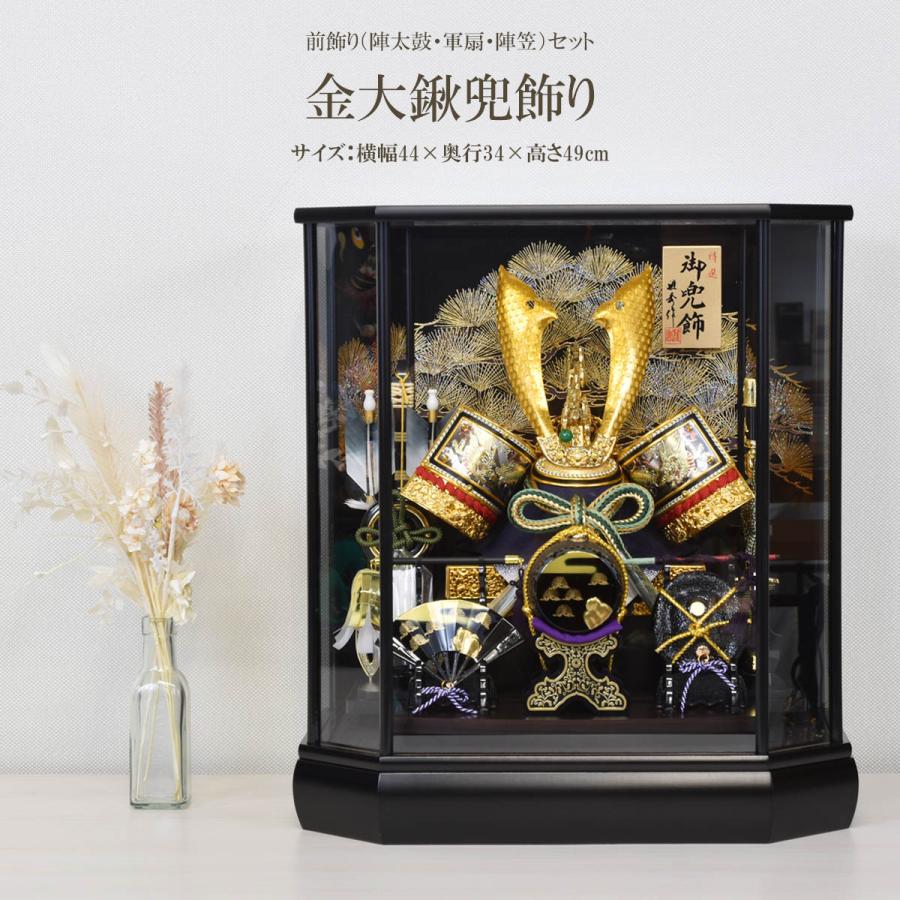 五月人形 コンパクト ケース飾り アクリル  名将 武将 伊達 政宗 兜飾り かぶと 5月人形 兜 白 弓 太刀 付き おしゃれ モダン かっこいい 2025 | 