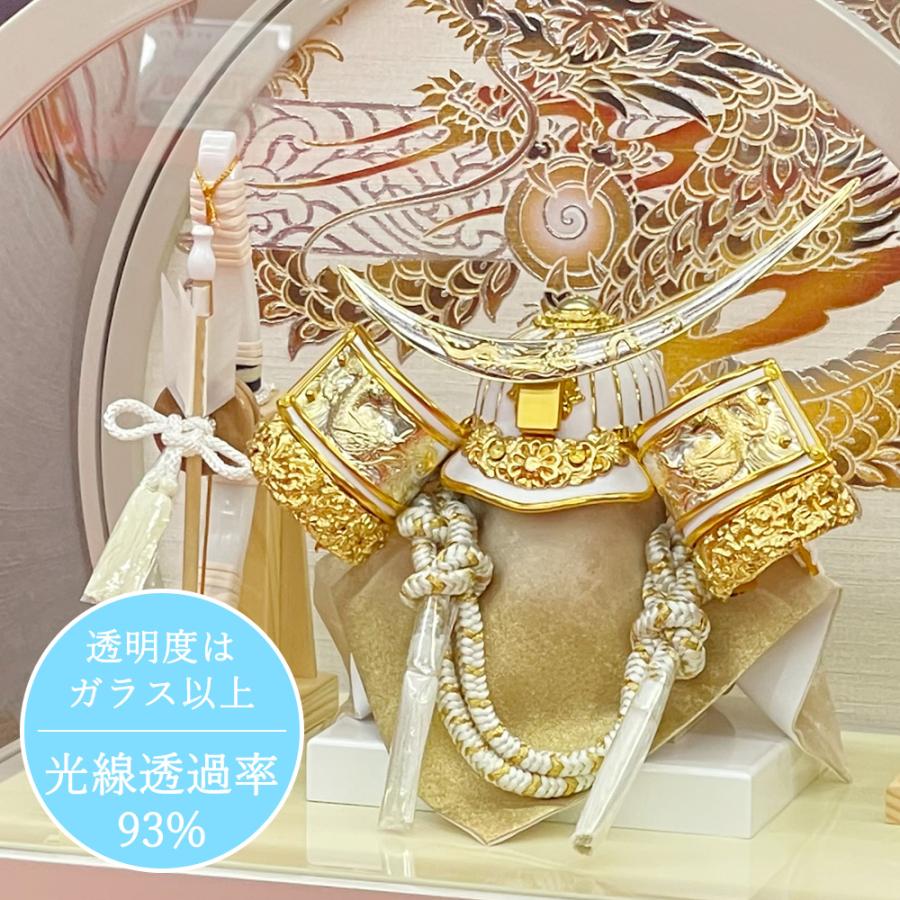 五月人形 コンパクト ケース飾り アクリル  名将 武将 伊達 政宗 兜飾り かぶと 5月人形 兜 白 弓 太刀 付き おしゃれ モダン かっこいい 2025 |  | 02