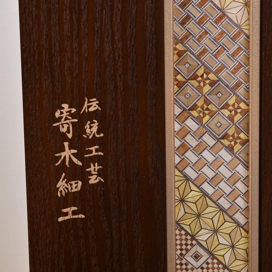 五月人形 コンパクト 収納飾り 兜飾り かぶと 7号 雄山 大地 kabuto