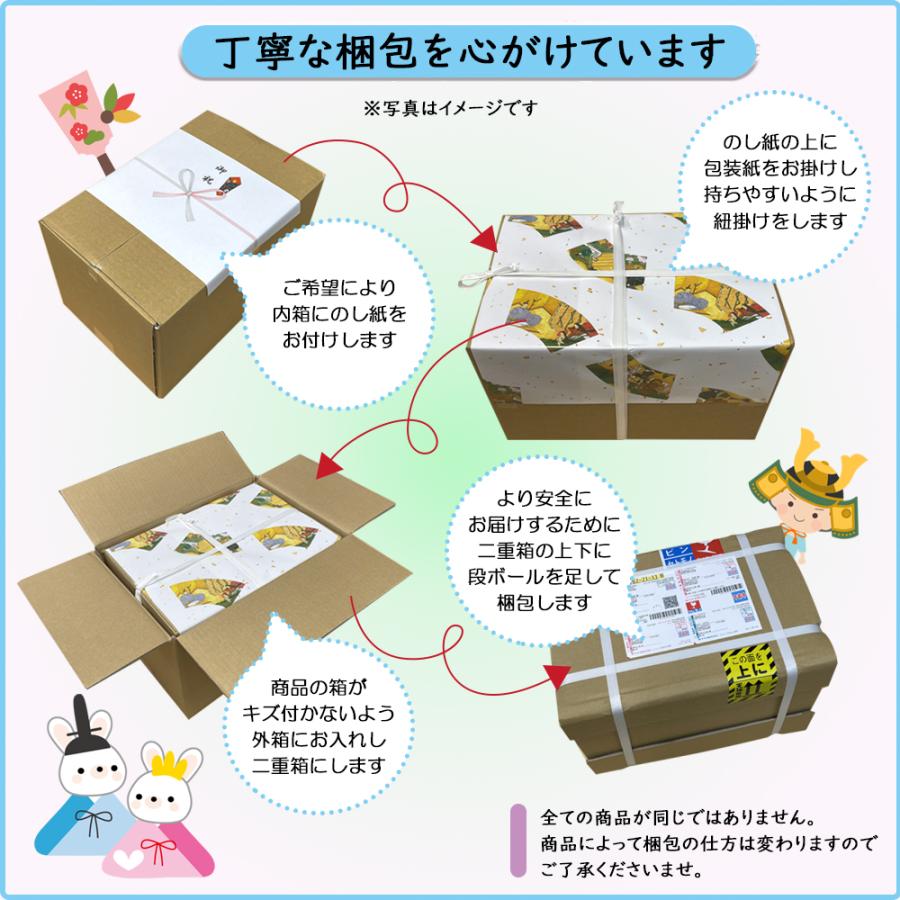 五月人形 コンパクト 収納飾り 兜飾り かぶと 7号 雄山 大地 kabuto 寄木細工 おしゃれ モダン かっこいい 502676_15