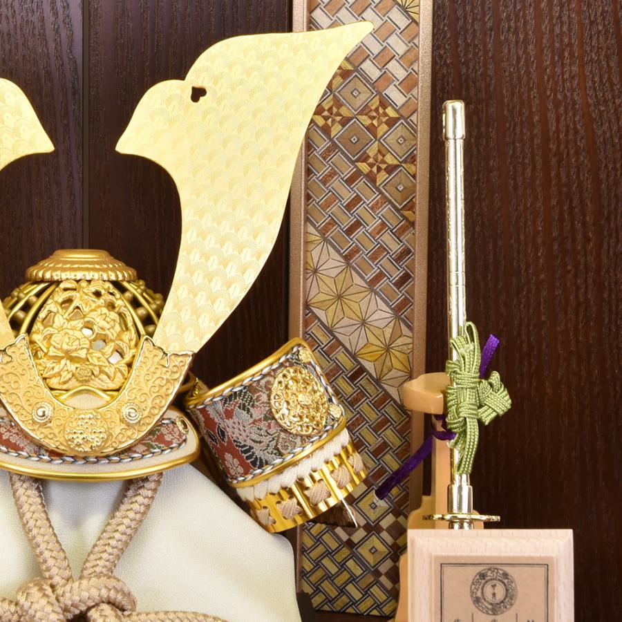 かぶと飾り 五月人形 コンパクト 収納飾り 兜飾り かぶと 7号 雄山 大地