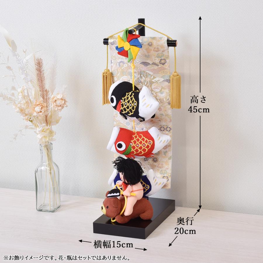 鯉のぼり 室内 こいのぼり 卓上 コンパクト 鯉飾り 金太郎 金襴 鯉のぼり 室内 こいのぼり 卓上 コンパクト 鯉飾り 金太郎 金襴