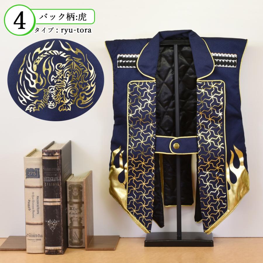 五月人形　兜飾り　羽織り　ハチマキ　説明書 Amazon | 五月陣羽織No.6 兜 鉢巻付 五月人形 祝い着 祝着 鎧