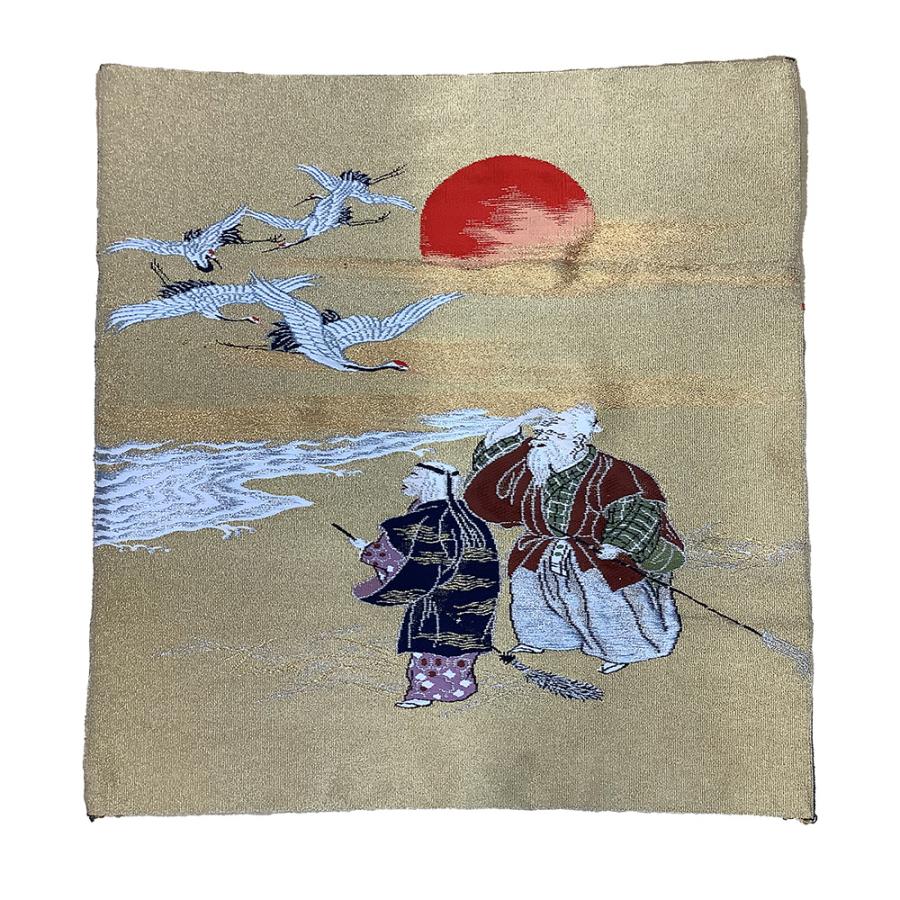 ふくさ 結婚式 14号 倉庫管理品 特価 富久紗 袱紗 つづれ 刺繍 翁媼鶴