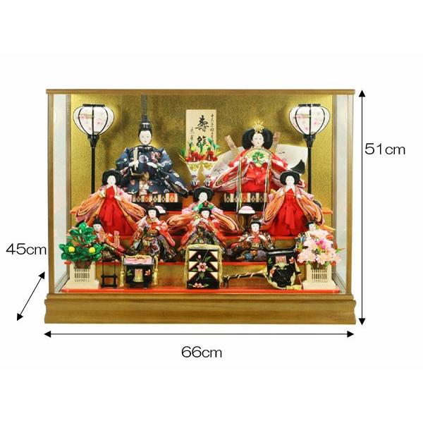 雛人形 ケース飾り ひな人形 コンパクト 10人飾り 十人 3段飾り