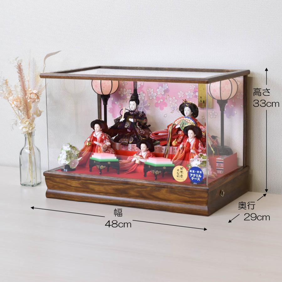 雛人形 ケース入り コンパクト 選べる ケース飾り 5人 ひな人形 ケース