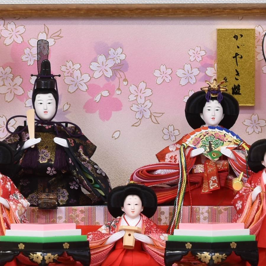 雛人形 ケース入り コンパクト 選べる ケース飾り 5人 ひな人形 ケース