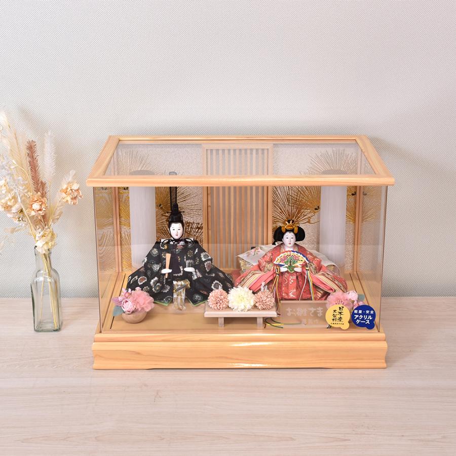 ひな人形アクリルケース 雛人形 ケース入り コンパクト 木目 白 ひな人形 ケース