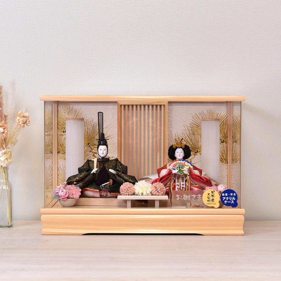 u.h 様　雛人形 二人 親王飾りアクリルケース ひな祭り ひな人形 u.h 様 雛人形 二人 親王飾りアクリルケース ひな祭り ひな人形 u.h 様