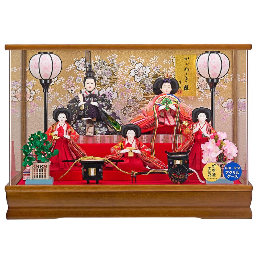 雛人形 ケース入り コンパクト ケース ひな人形 ミニ お雛様