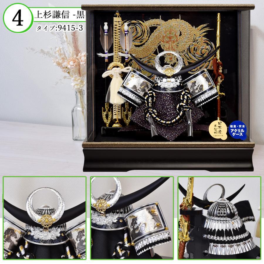 5月人形　兜差　収納ケース付美品 久月 五月人形 兜ケース飾り 13号 兜 彫金黒塗り 手書き松鷹バック