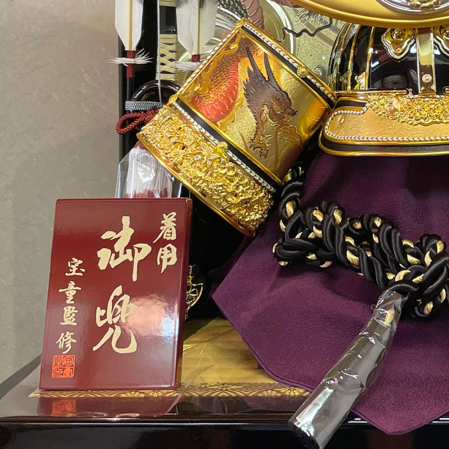 五月人形 コンパクト 兜 上杉 収納飾り 兜飾り 収納式 25号 上杉謙信