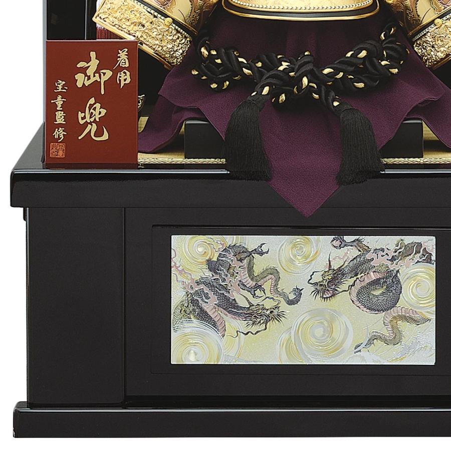五月人形 コンパクト 兜 上杉 収納飾り 兜飾り 収納式 25号 上杉謙信
