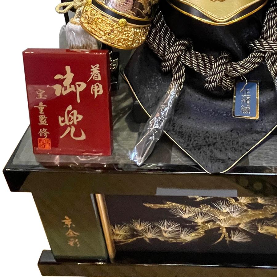 五月人形 5月人形 兜飾り 収納式 20号 徳川家康 金徳川着用兜 収納飾り