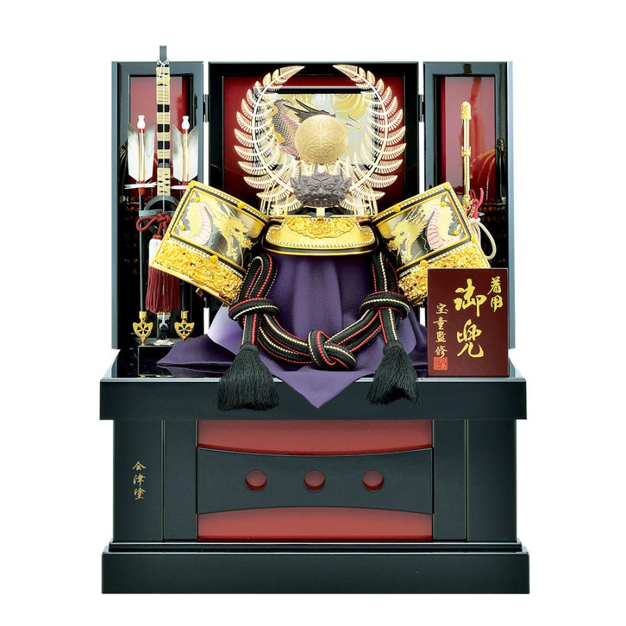 五月人形 コンパクト 収納飾り 徳川 着用 兜 収納式 23号 徳川家康
