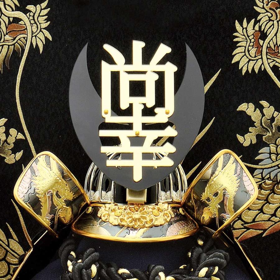 五月人形 5月人形 兜飾り ケース飾り 8号 名前入兜 アクリル