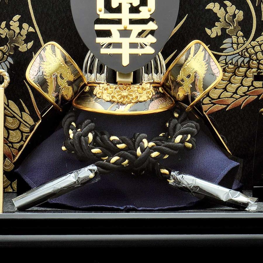 五月人形 5月人形 兜飾り ケース飾り 8号 名前入兜 アクリルケース