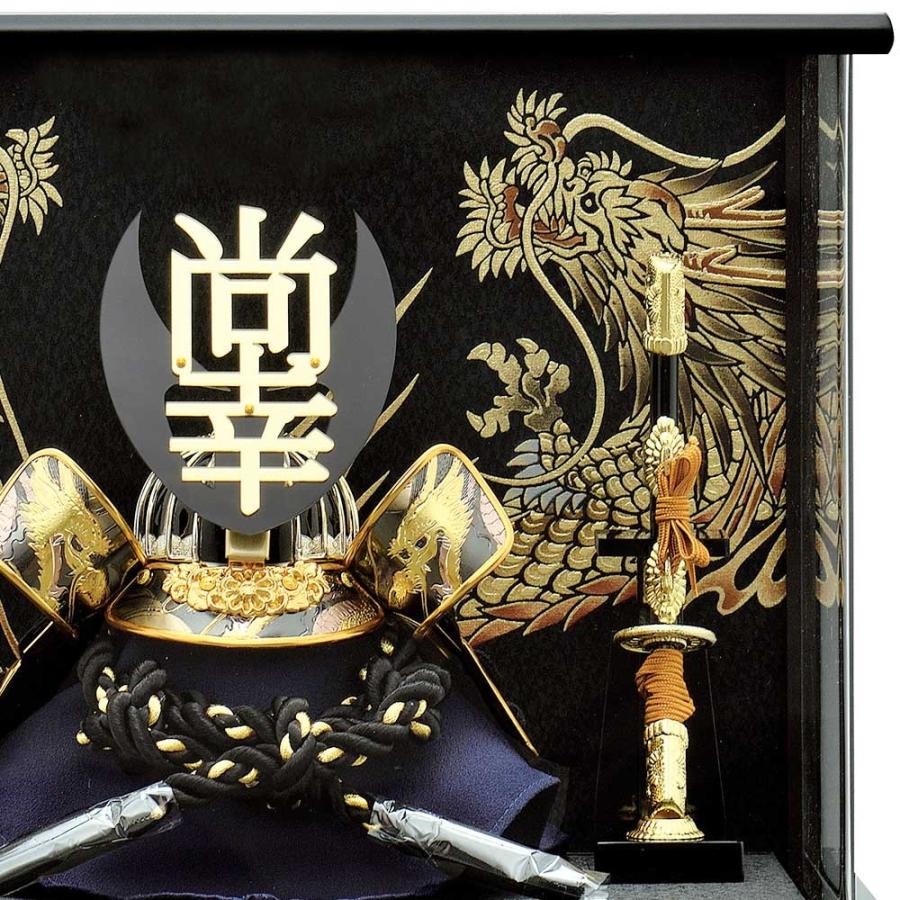 五月人形 5月人形 兜飾り ケース飾り 8号 名前入兜 アクリルケース