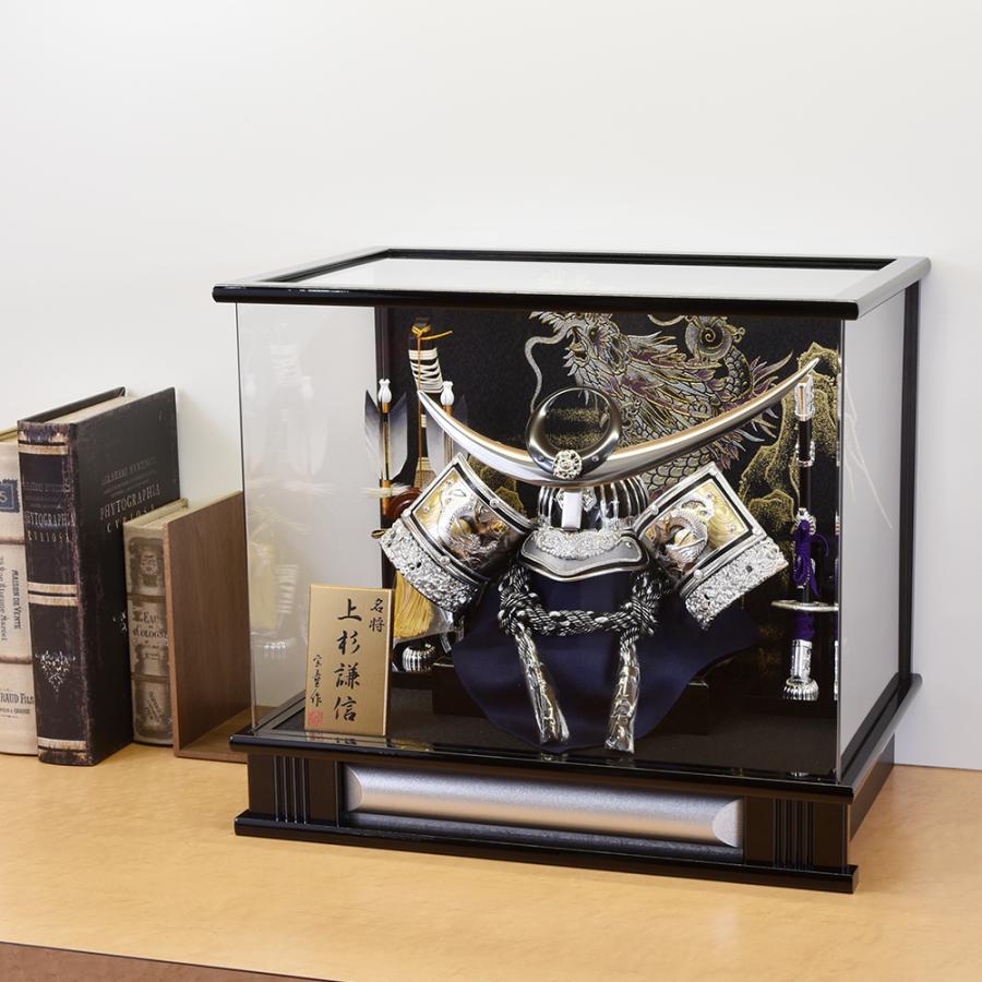 五月人形 上杉 コンパクト ケース入り 兜 ケース飾り 12号 上杉謙信 銀