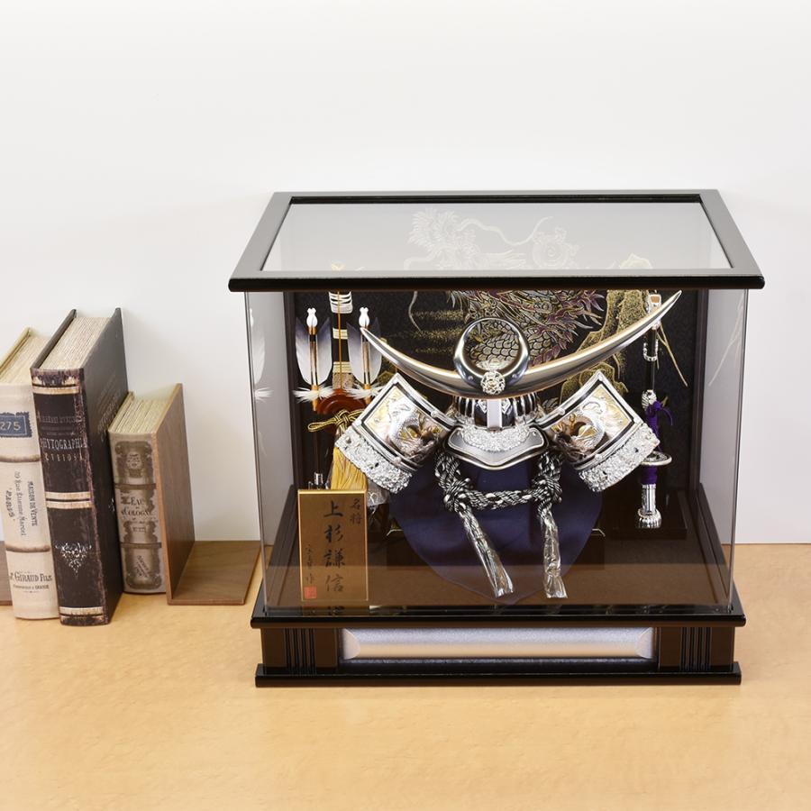 五月人形 上杉 コンパクト ケース入り 兜 ケース飾り 12号 上杉謙信 銀