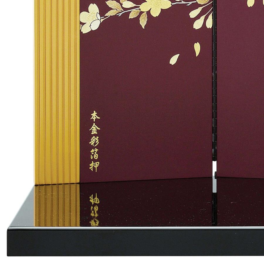 五月人形 5月人形 屏風 飾り台付き 15号 金閣屏風 大桜 紫 飾り台 18号