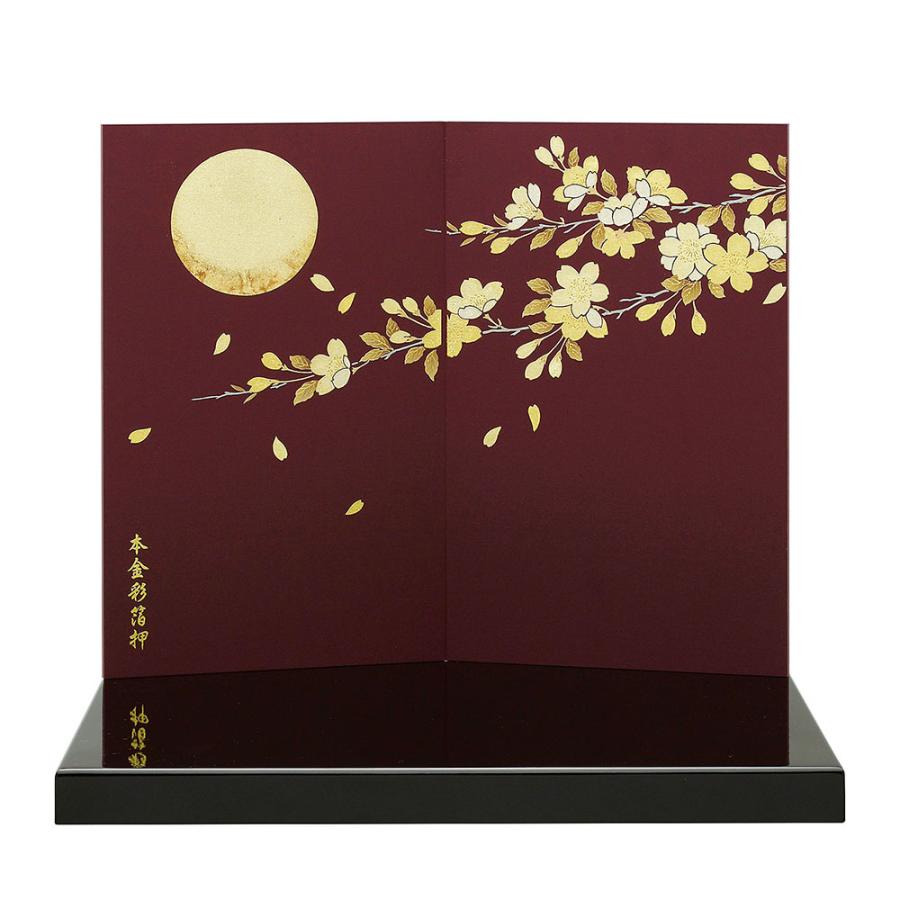 五月人形 5月人形 屏風 飾り台付き 屏風 15号 袋張屏風 大桜 紫 飾り台
