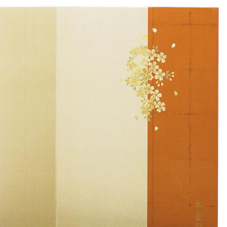 五月人形 5月人形 屏風 飾り台付き 15号 袋張屏風 市松桜 飾り台 18号