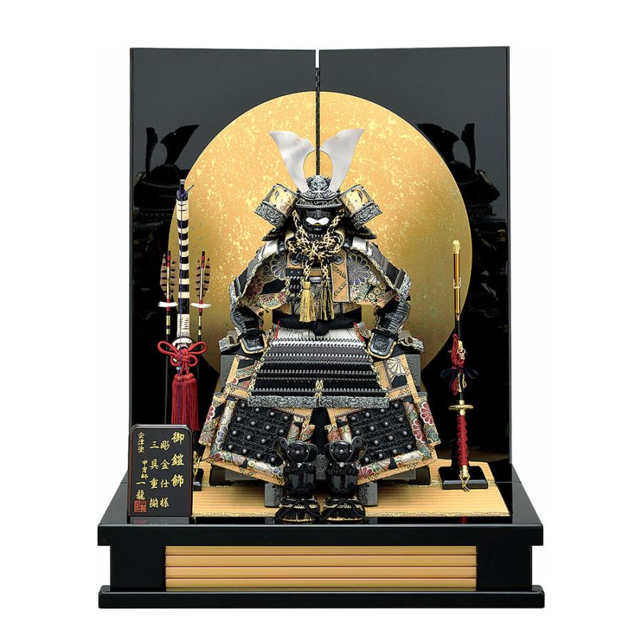 人形の九月　屏風と黒檀 人形の九月 屏風と黒檀 二曲屏風「太陽と月」 黒塗枠 -