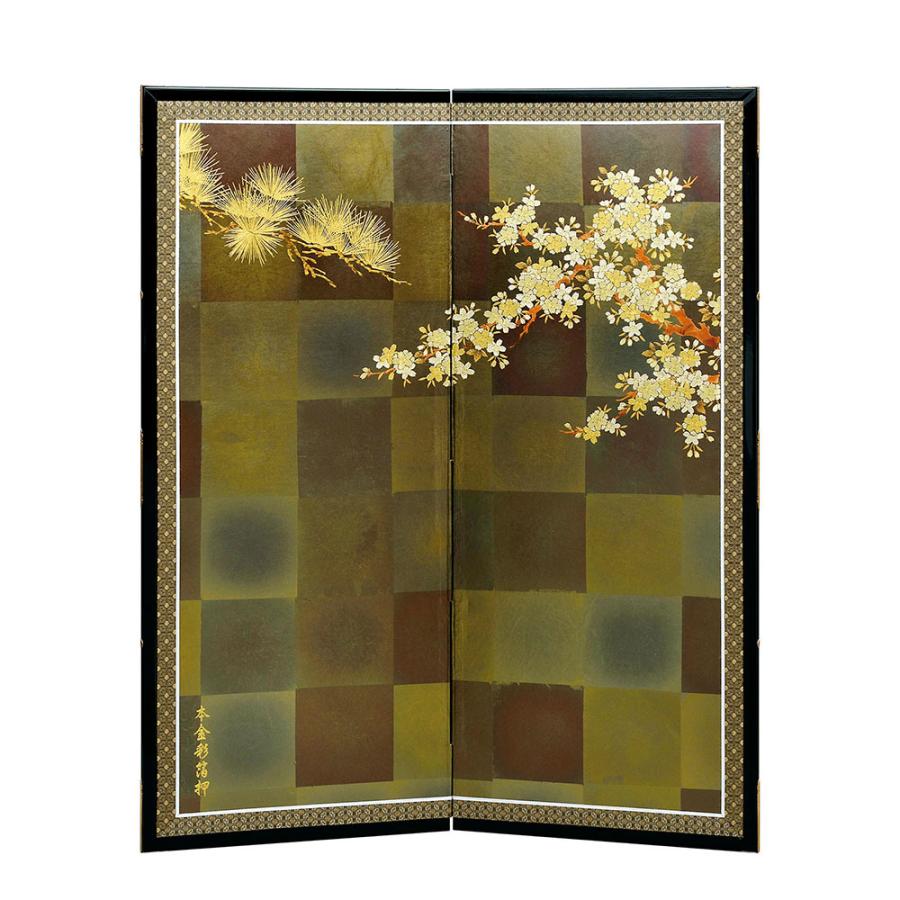 30号 30号 5月人形 5matu21 197 30 雛人形 五月人形 販売 通販の陣屋 五月人形 屏風 松に桜 おしゃれ 季節玩具 青箔 五月人形 本仕立屏風 五月人形小物