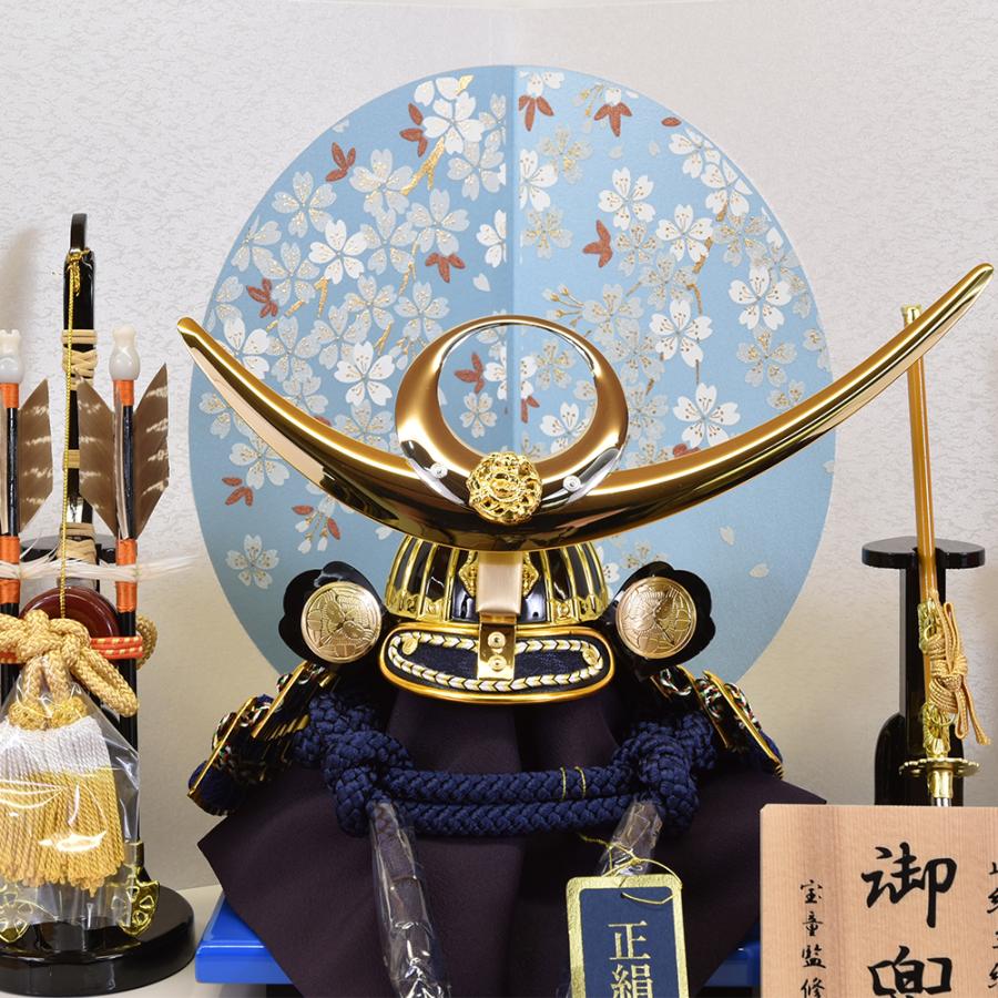 五月人形 コンパクト 上杉 可愛い 青ブルー水色 おしゃれ 5月 五月人形 コンパクト 上杉 可愛い 青ブルー水色 おしゃれ 5月