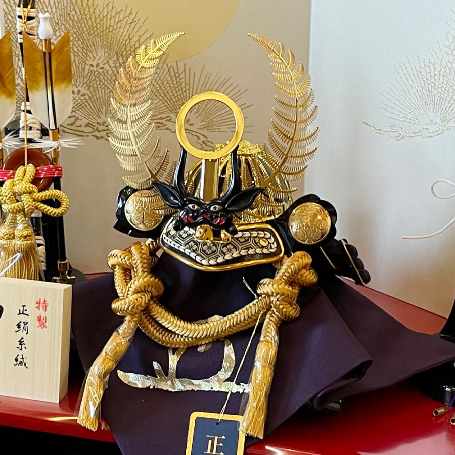 五月人形 コンパクト 徳川 おしゃれ ミニ 5月人形 兜飾り 8号 可愛い