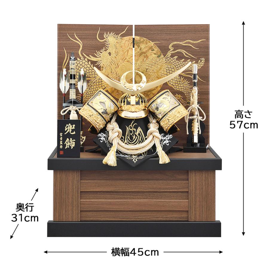 五月人形　兜　使用歴1度　定価約12万円 五月人形、兜タイプ、定価12万