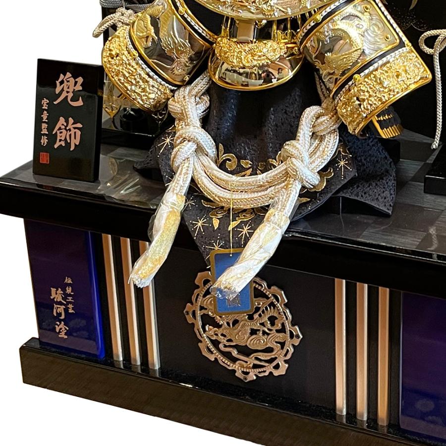 五月人形 コンパクト 伊達 収納飾り 青 兜飾り 12号 伊達政宗 ブルー