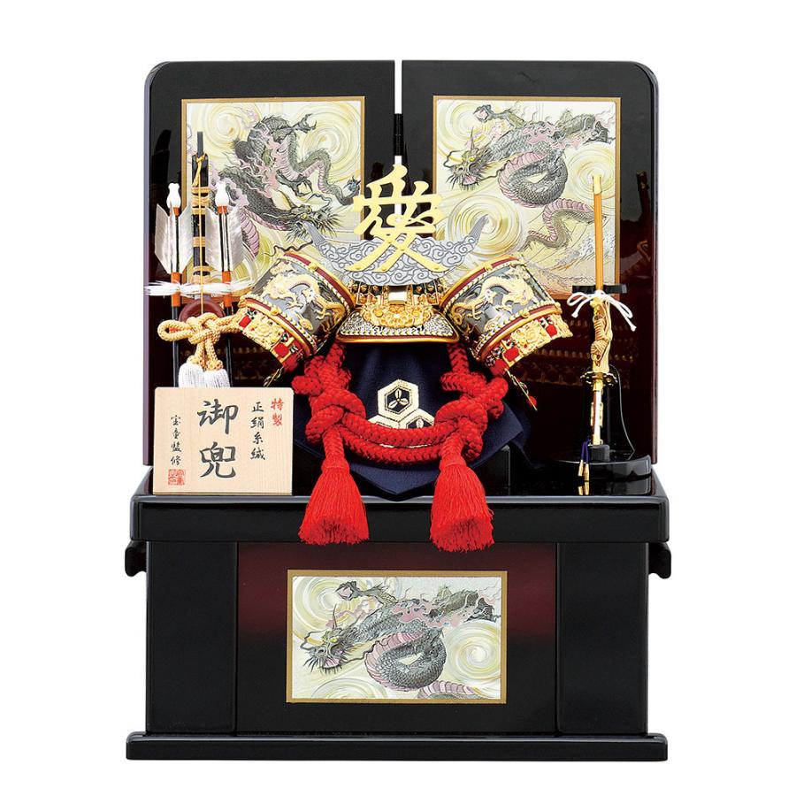 雲竜作 節句皐月人形