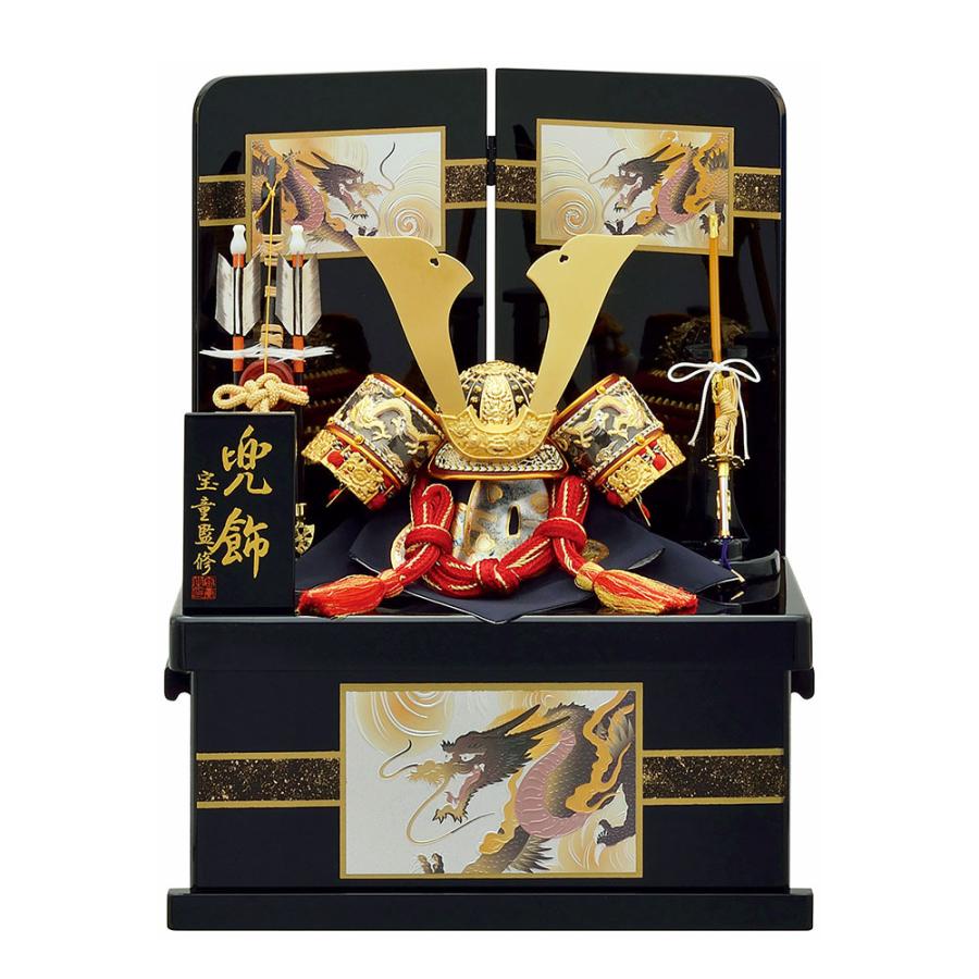 雲竜作 節句皐月人形