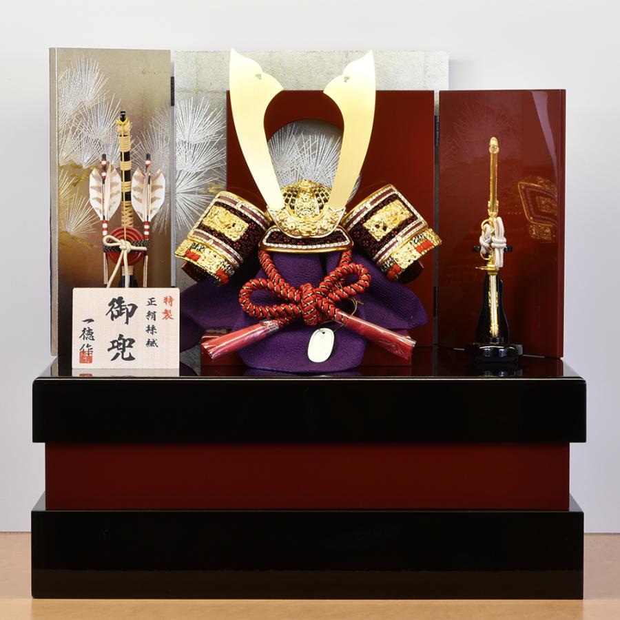 五月人形 コンパクト 収納飾り 兜飾り 収納式 12号 印伝 細工 兜  