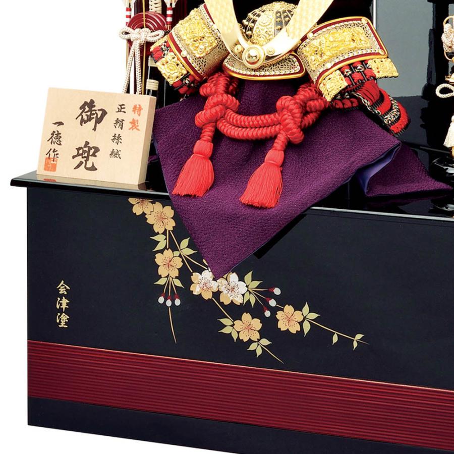 五月人形 コンパクト 収納飾り 兜飾り 10号 赤 糸 大鍬 兜 おしゃれ 5