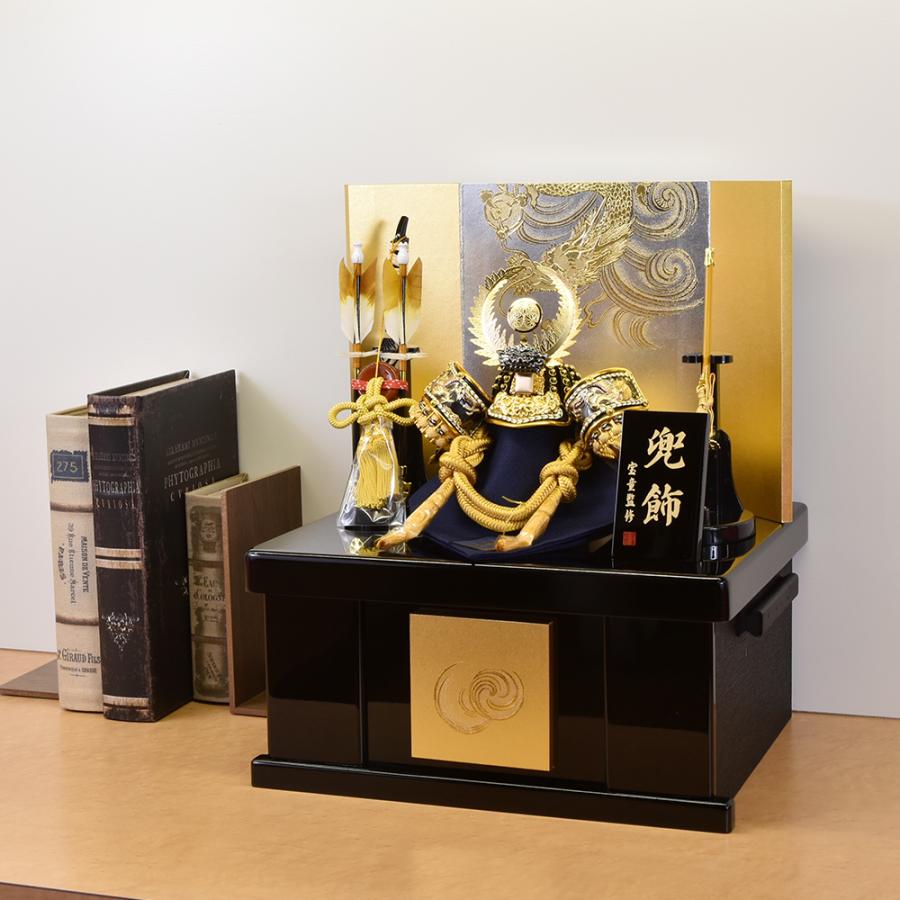 ふらう　【展示品限り】五月人形　兜　徳川家康　収納飾り　※閉店セール 五月人形 徳川 コンパクト 収納飾り 徳川家康 兜飾り かぶと 小さい