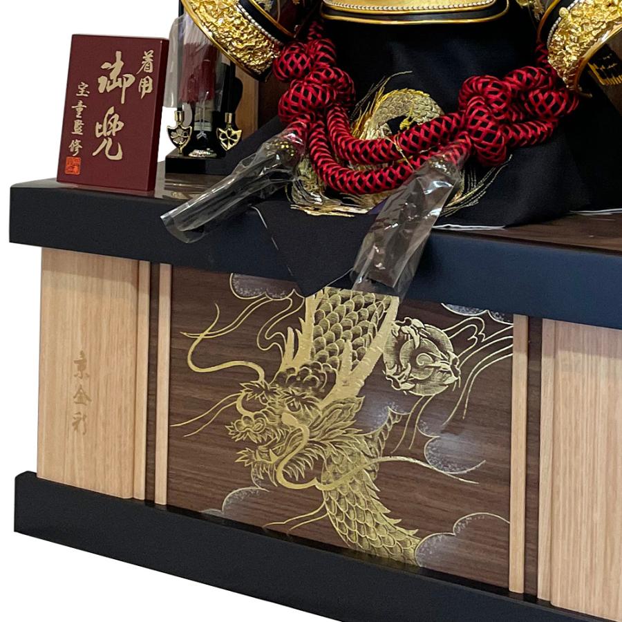 五月人形 着用 コンパクト 収納飾り 兜飾り 25号 兜 金中鍬 着用兜