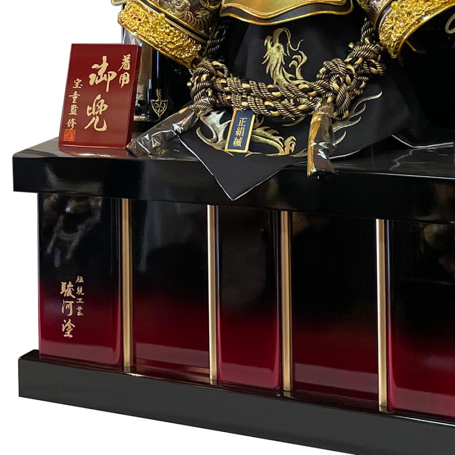 五月人形 コンパクト 着用 収納飾り 徳川 兜 収納式 25号 徳川家康