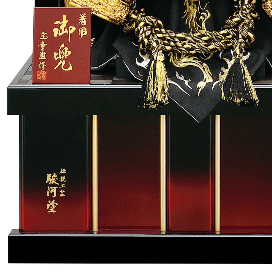 五月人形 コンパクト 着用 収納飾り 徳川 兜 収納式 25号 徳川家康