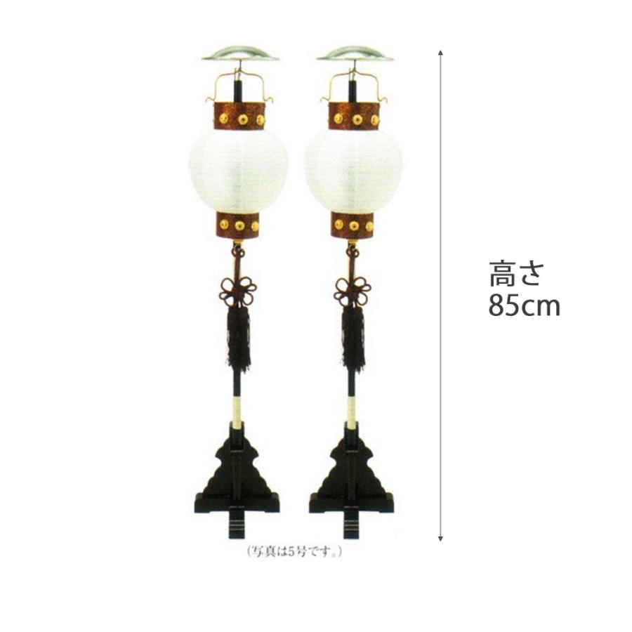五月人形 提灯 モダン ちょうちん 家紋入り 陣屋提灯 6号 高さ85cm