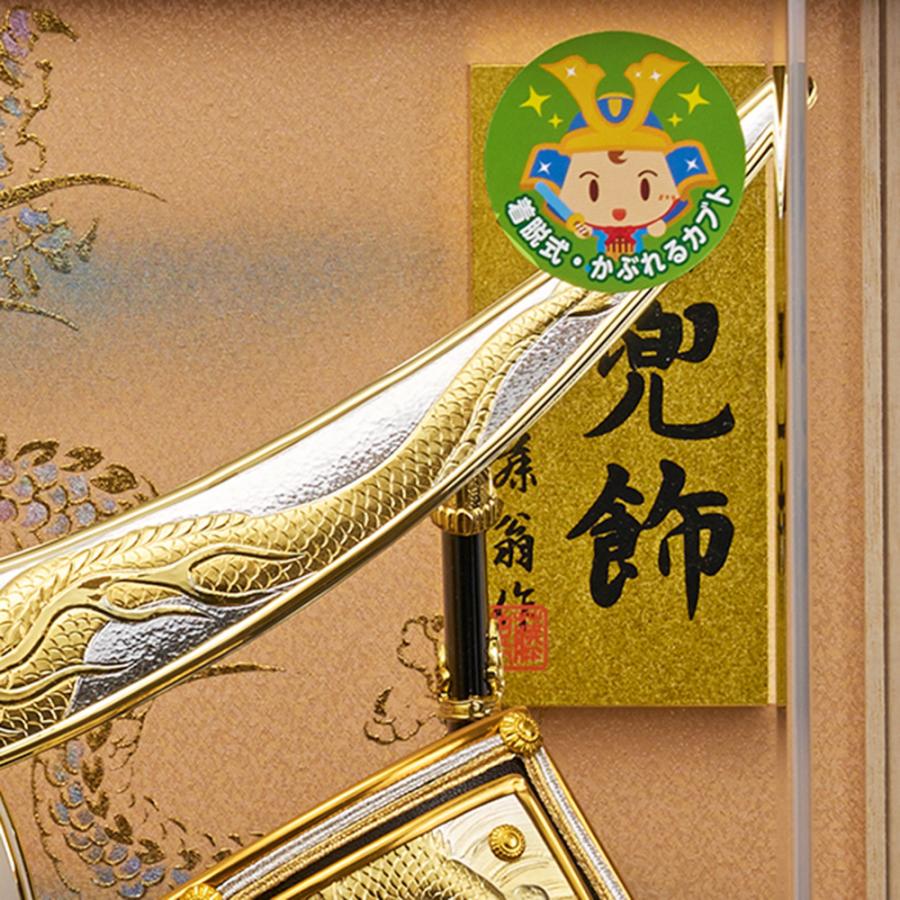 五月人形 ケース飾り 着用かぶと 兜飾り 伊達政宗 着用 六角 五月人形 ケース飾り 着用かぶと 兜飾り 伊達政宗 着用 六角