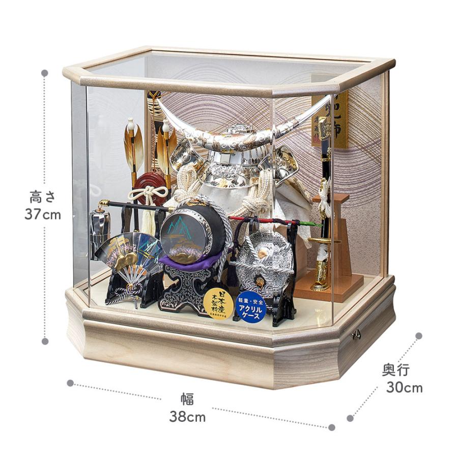 五月人形 コンパクト ケース入り 伊達 兜 5月人形 兜飾り ケース飾り