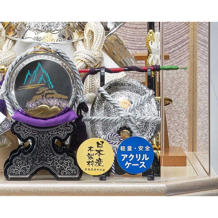 五月人形 コンパクト ケース入り 伊達 兜 5月人形 兜飾り ケース飾り